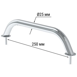 Поручень диам 25мм, 250 мм. (030211T)